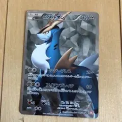 ポケモンカード