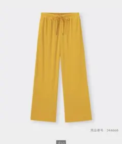 即購入⭕️ リブプルオンパンツ 標準丈68.0～72.0cm