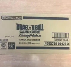 即発送 フュージョンワールド MANGA BOOSTER 01 カートン 未開封 バンダイ ドラゴンボールスーパーカードゲーム フュージョン