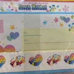 レターセット
