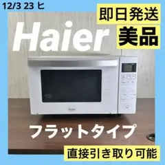 2026年最新】jm-fh18gの人気アイテム - メルカリ