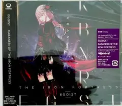 【新品未開封】KABANERI OF THE IRON FORTRESS