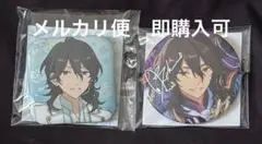 【即購入可】朔間零　缶バッジ　異種2点セット