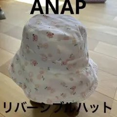 ANAP リバーシブルハットのサムネイル