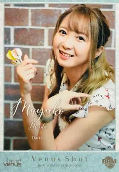 2025年最新】森田真結子 カードの人気アイテム - メルカリ