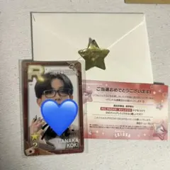 2026年最新】田中洸希 サインの人気アイテム - メルカリ