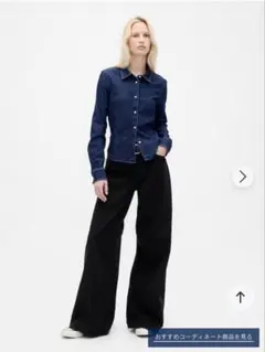 【Web即完売品】GAP ロースラングウルトラソフトエクストラバギーデニム 28