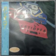 新品未使用 カシオペア CASIOPEA LP 帯付き - メルカリ