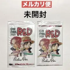 ONE PIECE FILM RED 特典 ポストカード　非売品　ワンピース