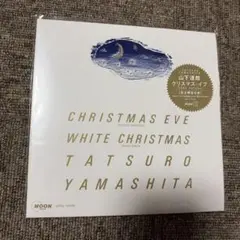 山下達郎 クリスマス・イブ 2025 Version アナログレコード　新品