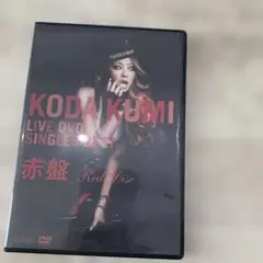 2025年最新】倖田來未 レコードの人気アイテム - メルカリ