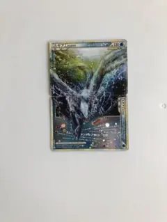 ルギアLEGEND ☆ L1 ソウルシルバーコレクション 030/070 - メルカリ