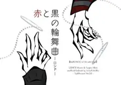 ぱる様専用フォーム