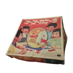 【野村トーイ】おかしの国のものがたり ヴィンテージトイ Amazon.co.jp: おでかけワンワン シスタートレンディ 野村トーイ