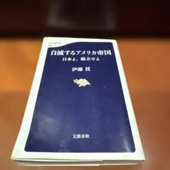 Item thumbnail for item 9b395899-64b5-4dcb-b0ac-4f76314844fe