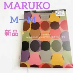 新品✨MARUKO/マルコ タイツ レッグ メイキング M-M 24時間以内発送のサムネイル