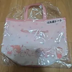 サンリオ トートバッグ ピンク