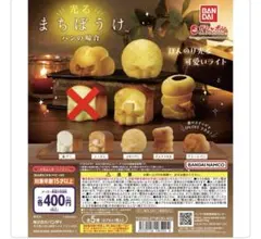 Item thumbnail for item f09ea7aa-ed66-4cbf-9c81-a95a238ea069