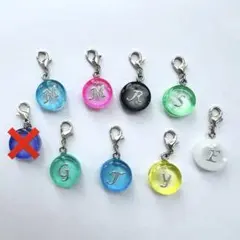 在庫のみ イニシャル チャーム