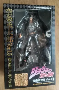 ジョジョ　フィギュア　空条承太郎　超像可動　ver.1.5 開封品 Amazon.co.jp: 超像可動 ジョジョ 空条承太郎 Ver15 スター