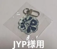JYP様用 CORTIS　アクリルキーホルダー
