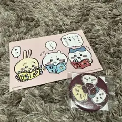 ちいかわ阪急電車コラボ ちいかわらんど限定ノベルティ缶バッジ