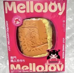 メロジョイ】レインボーウエハース キャラメルクリームクッキー