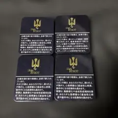 The Peace 空き缶 4個セット