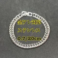 喜平 ブレスレット チェーン メンズ ステンレス マイアミキューバンチェーン1