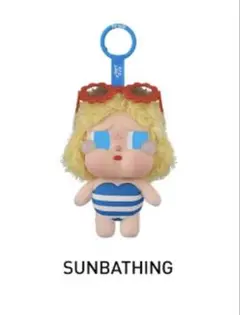 CRYBABY Vacation Mode On SUNBATHING