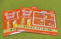 【未開封】Mrs. GREEN APPLE GOODALE ステッカー2枚セット