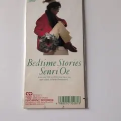 大江千里/Bedtime Stories 8cmCD