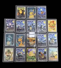 ポケモンカード　まとめ売り　ルギア　ピカチュウ ルギア カード」の人気商品一覧 | 安い商品を通販サイトから探す