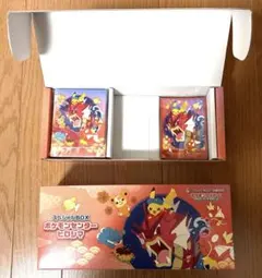 ポケモンセンターヒロシマ スペシャルBOX サプライのみ