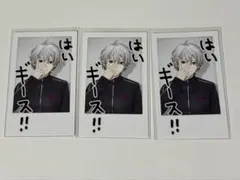 にじさんじ 葛葉 ワンマンライブ カード