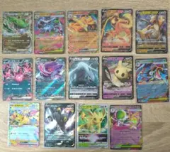 ポケカまとめ売り【人気RRカード】14枚