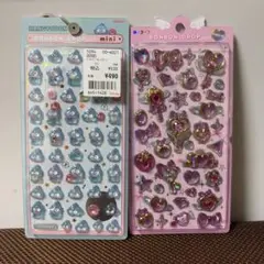 ボンボンドロップシール 2種セット ハンギョドン マジカル　ピンク　サンリオミニ