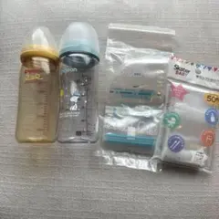ピジョン 哺乳瓶240ml＆300mlスヌーピーあり 2本セット＋ミルクバッグ付