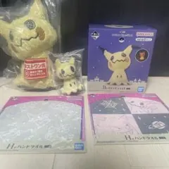 ポケモン　一番くじ　ミミッキュ