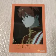 葬送のフリーレン　シュタルク　ポストカード