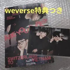 Are You Sure?!　イゲマジャ2　フォトブック　トレカなし　特典あり