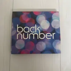 back number シャンデリア CD