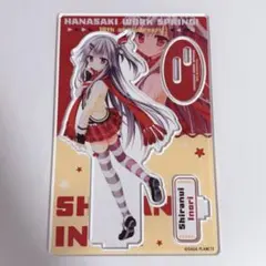 花咲ワークスプリング！ 10th アクリルスタンド アクリルフィギュア 不知火祈のサムネイル