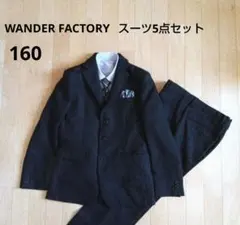 2025年最新】WANDER factory スーツの人気アイテム - メルカリ