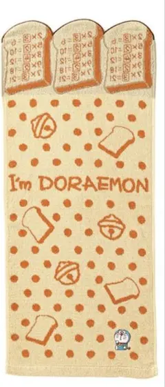 Item thumbnail for item 289b0aa4-0942-47a2-ae1f-89e9ebf58c60