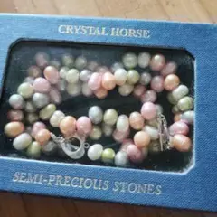 Item thumbnail for item 45b71c46-c90b-4c74-a580-202bf1b0f4f5