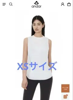 【未使用】andar NEW Airy Fit ノースリーブ XS