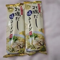 カルディ　福袋　もへじ　牡蠣だし塩ラーメン