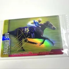 2025年最新】エアグルー サインの人気アイテム - メルカリ