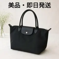 2026年最新】Longchamp 付属品：保証書 レディース トートバッグの人気 
